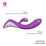 Demons - Curved Silicone G Spot Vibrator - Bestgspot