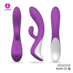 Demons - Curved Silicone G Spot Vibrator - Bestgspot